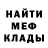Amphetamine VHQ VLADIMIR UBOEV