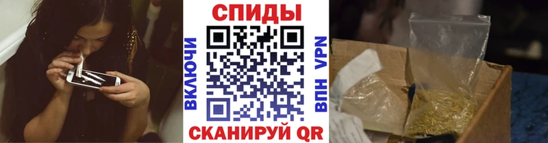 БУТИРАТ оксана  закладки  Камышин 