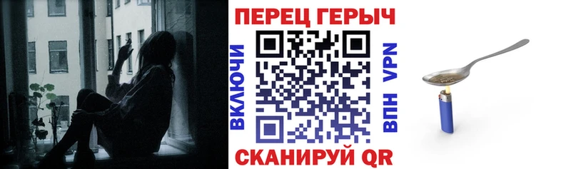 ГЕРОИН афганец  Камышин 