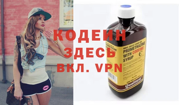 твердый Нея