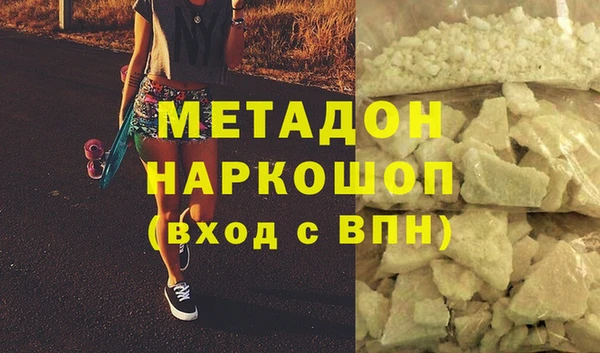 твердый Нея