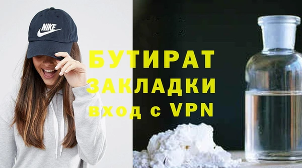 твердый Нея