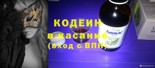 круглые Нефтекумск