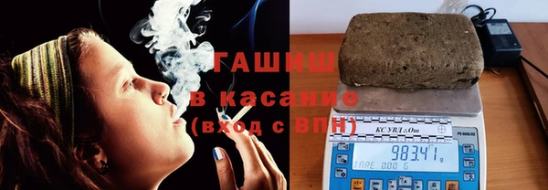 твердый Нея
