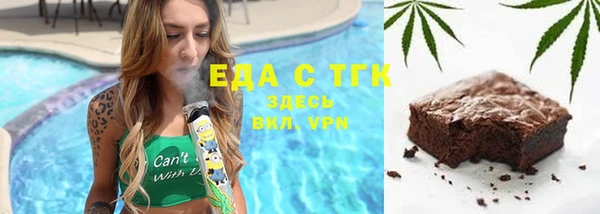 круглые Нефтекумск