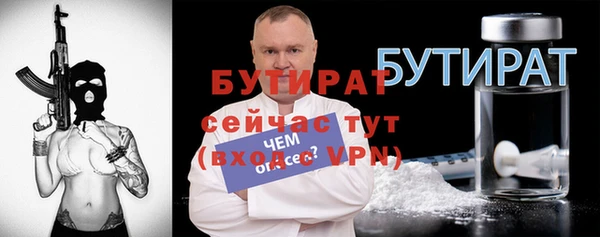 твердый Нея