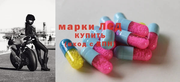 круглые Нефтекумск