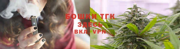 прущая мука Нефтегорск