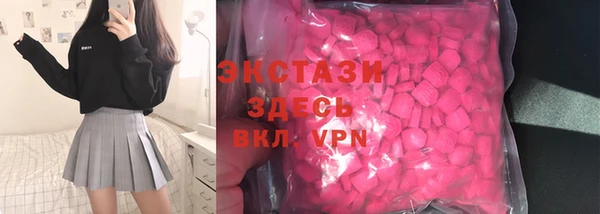 прущая мука Нефтегорск