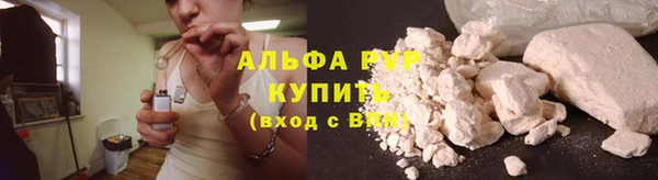 прущая мука Нефтегорск