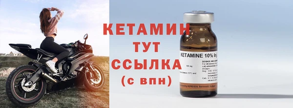 круглые Нефтекумск
