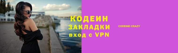 ПСИЛОЦИБИНОВЫЕ ГРИБЫ Калининец