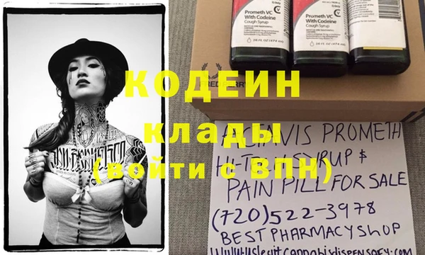 прущая мука Нефтегорск