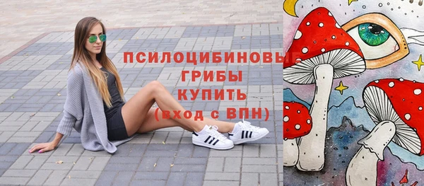 круглые Нефтекумск