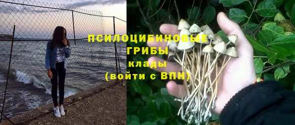 каннабис Наволоки