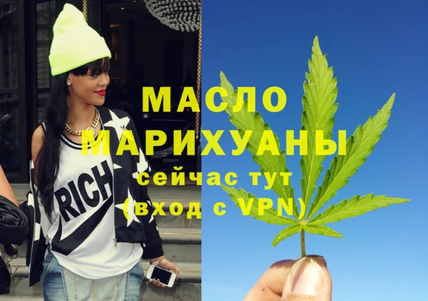 круглые Нефтекумск
