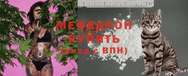 ПСИЛОЦИБИНОВЫЕ ГРИБЫ Навашино
