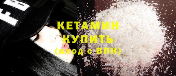 прущая мука Нефтегорск