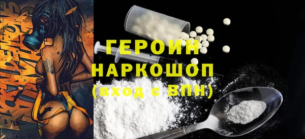 круглые Нефтекумск
