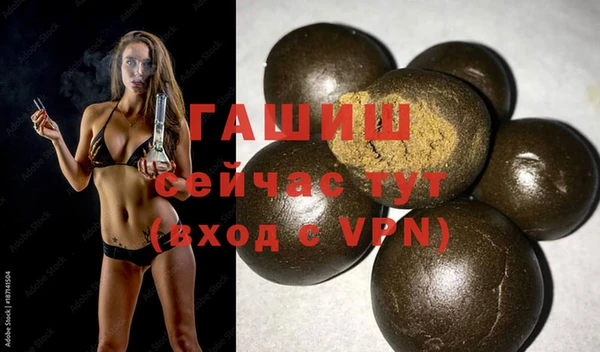 твердый Нея