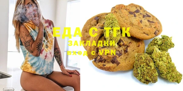 экстази Белоозёрский