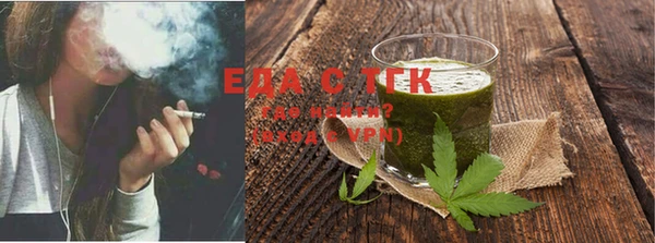 круглые Нефтекумск