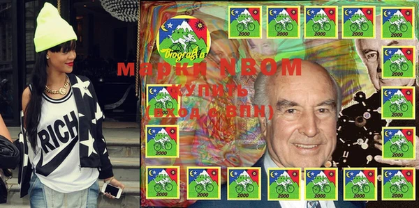 круглые Нефтекумск