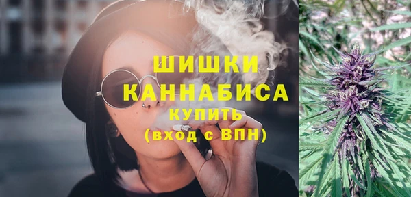 прущая мука Нефтегорск