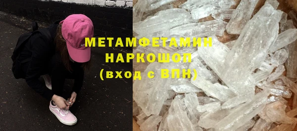 jwh Фёдоровский