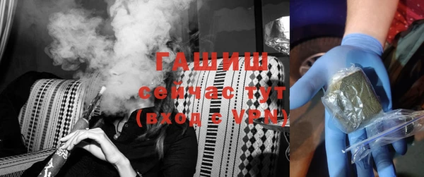 твердый Нея