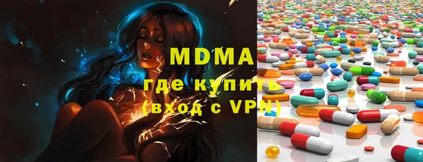 круглые Нефтекумск