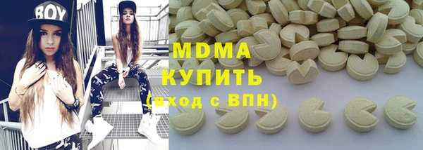 круглые Нефтекумск