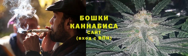 прущая мука Нефтегорск