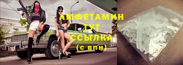 твердый Нея