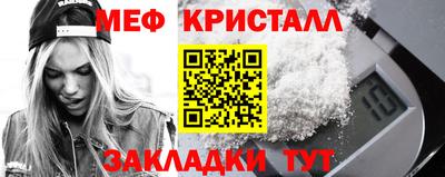 дмт Донецк
