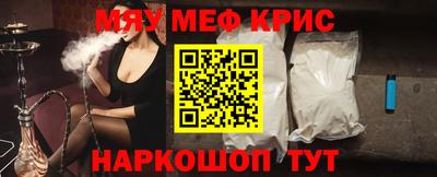 дмт Донецк