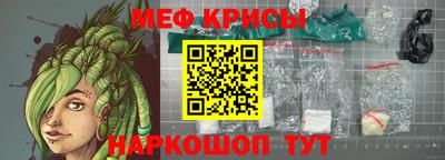 дмт Донецк