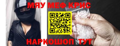дмт Донецк