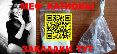 дурь Донской