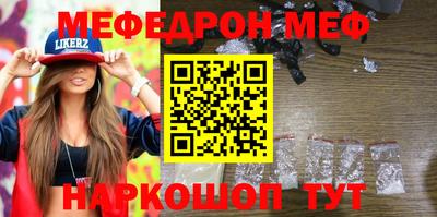 дурь Донской