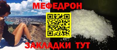 дурь Донской