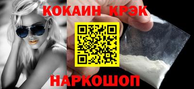 дурь Донской
