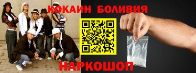 дурь Донской