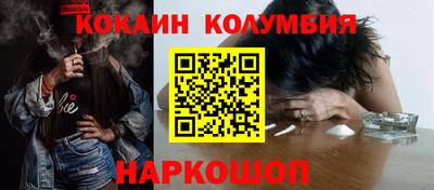 дмт Донецк