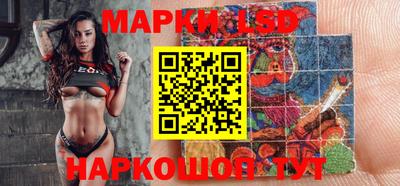 MDMA Гусь-Хрустальный
