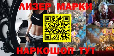 синтетический гашиш Будённовск