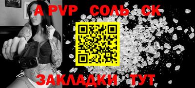 марки nbome Бузулук