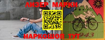 мяу мяу кристалл Дубна