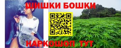 мефедрон мука Гусиноозёрск