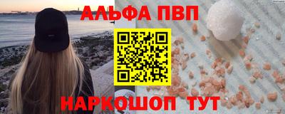 скорость mdpv Бугуруслан